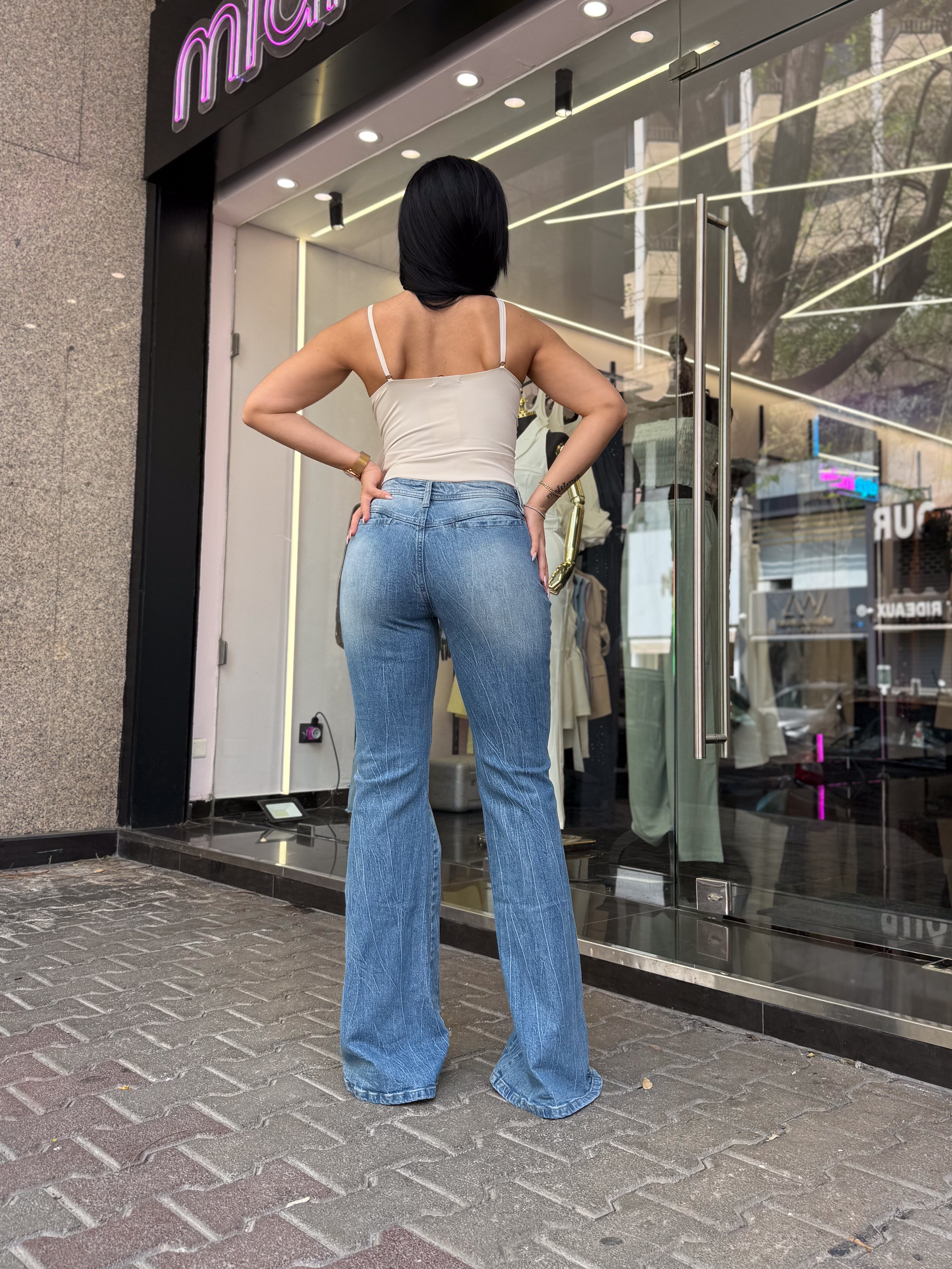 Missing Element Jeans